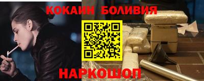 каннабис Волжск