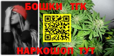 MESCALINE Волгодонск